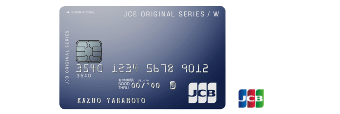 JCB CARD Wの口コミ