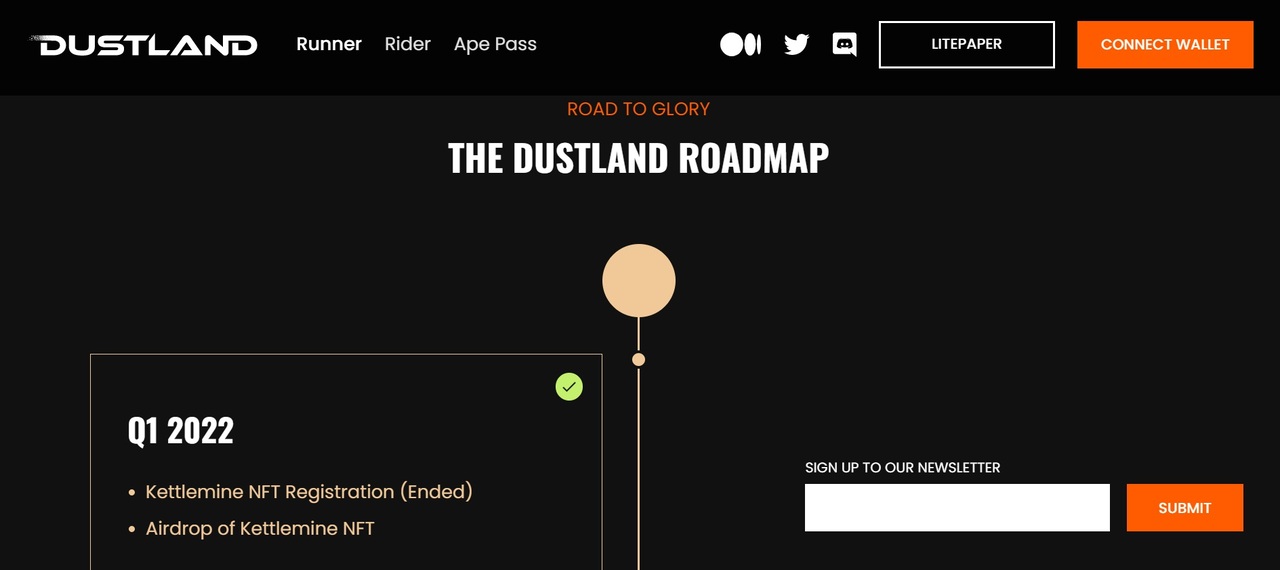 Dustland（ダストランド）の将来性_今後機能などが充実する見込み